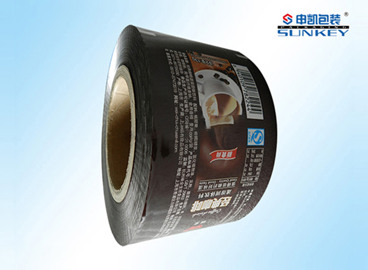 铝塑复合星空官网(中国)膜