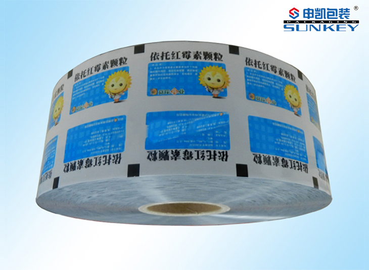 铝塑卷膜|药用星空官网(中国)膜|颗粒星空官网(中国)膜