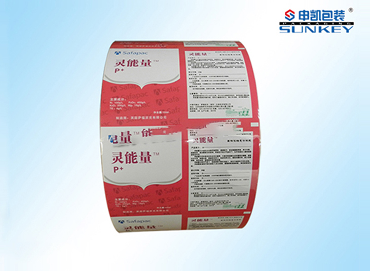 农药铝塑星空官网(中国)卷膜