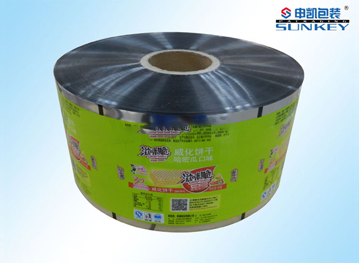 食品铝塑星空官网(中国)膜|复合卷膜|食品星空官网(中国)膜