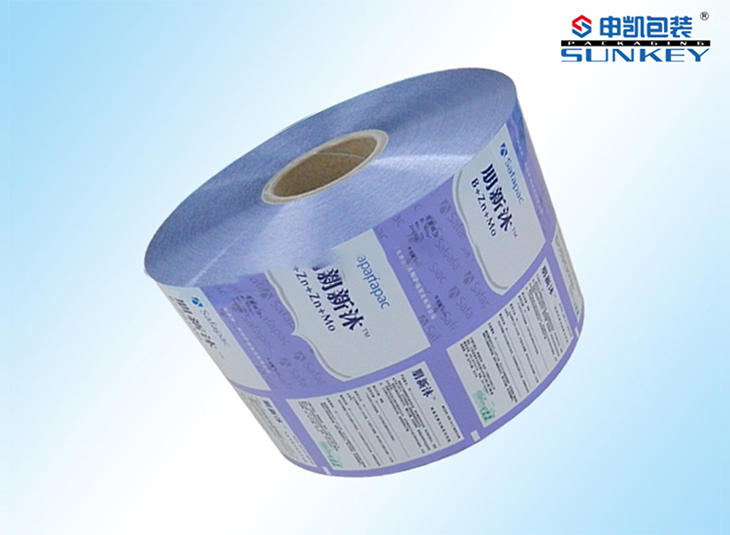 农药星空官网(中国)铝塑复合卷膜