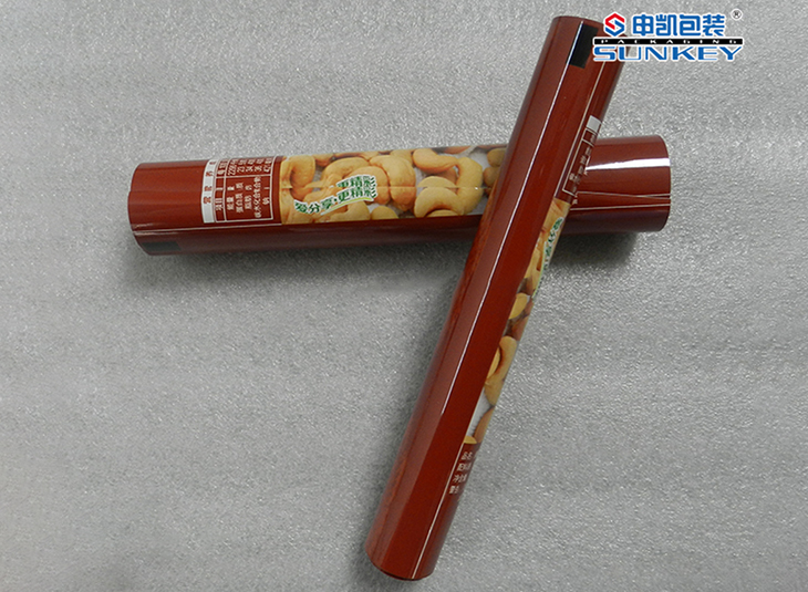 腰果铝塑星空官网(中国)膜