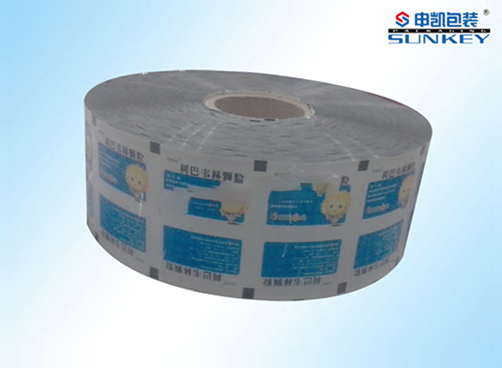 铝塑复合膜|药用星空官网(中国)|复合卷膜星空官网(中国)