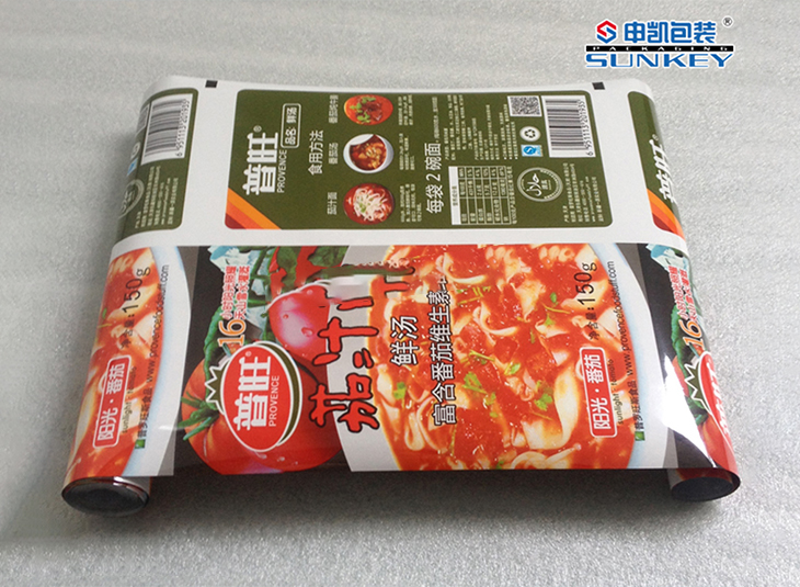 铝塑复合卷膜|茄汁面星空官网(中国)膜|浓汤汁星空官网(中国)