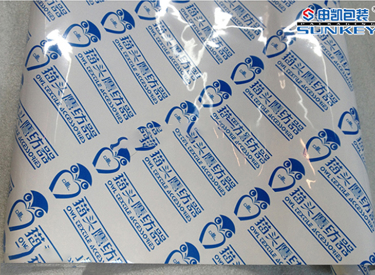 纺器星空官网(中国)|铝塑复合卷膜|器械星空官网(中国)膜