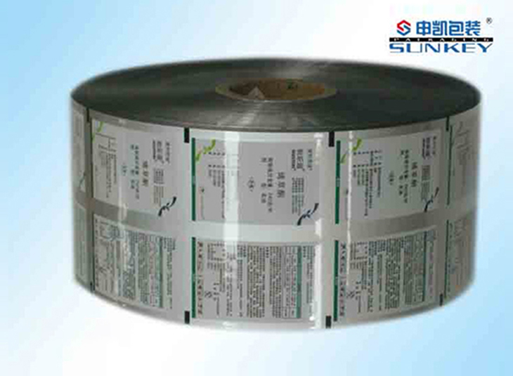 卷膜|铝塑星空官网(中国)膜|铝塑复合膜