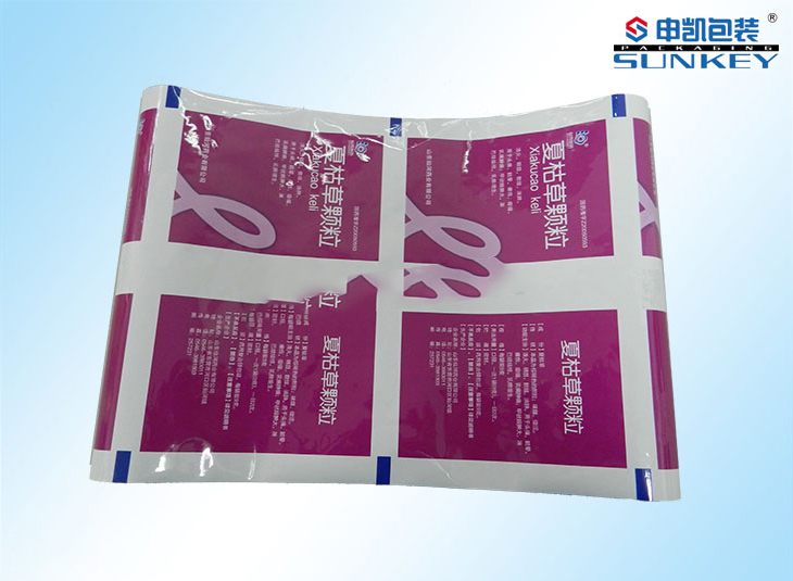 彩印铝塑星空官网(中国)卷膜