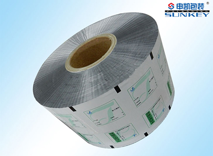 中药医用星空官网(中国)