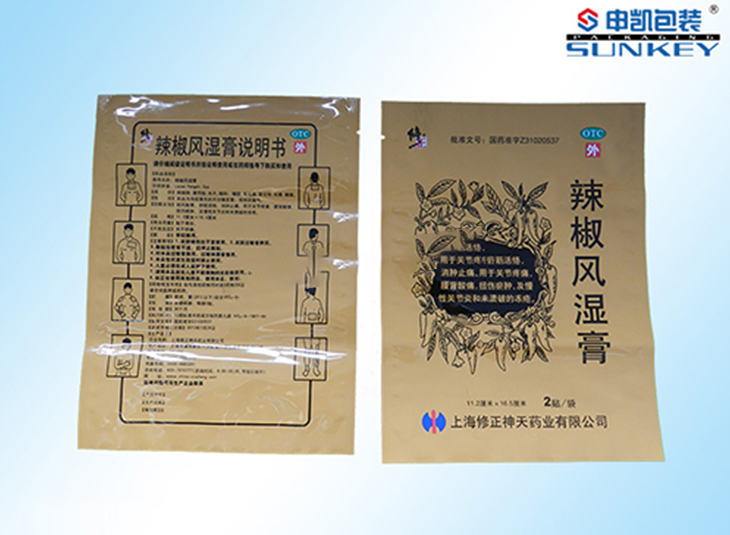 膏药星空官网(中国)袋