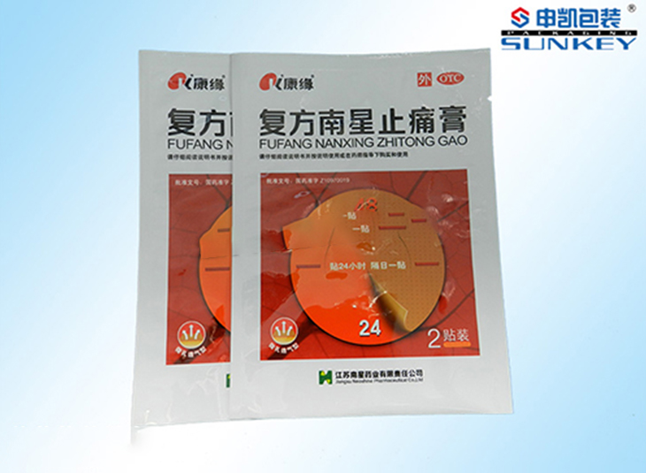 复方南星止痛膏星空官网(中国)