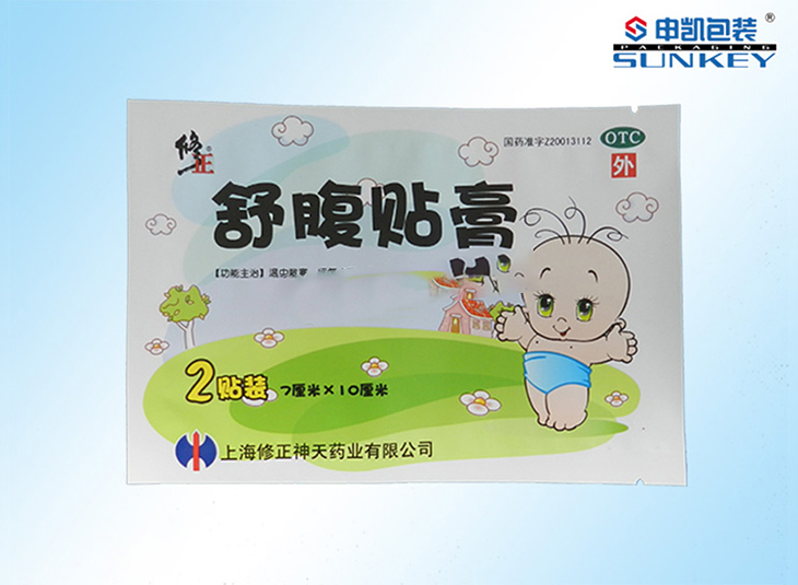 修正舒腹贴膏星空官网(中国)