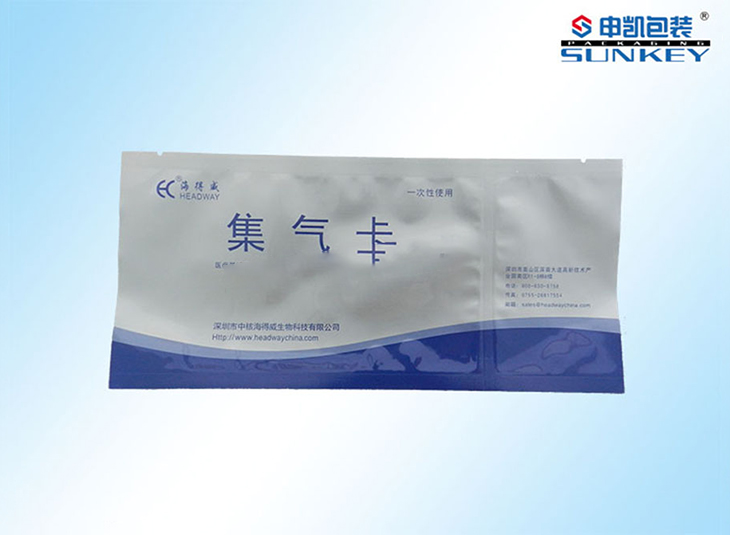 医用铝箔星空官网(中国)