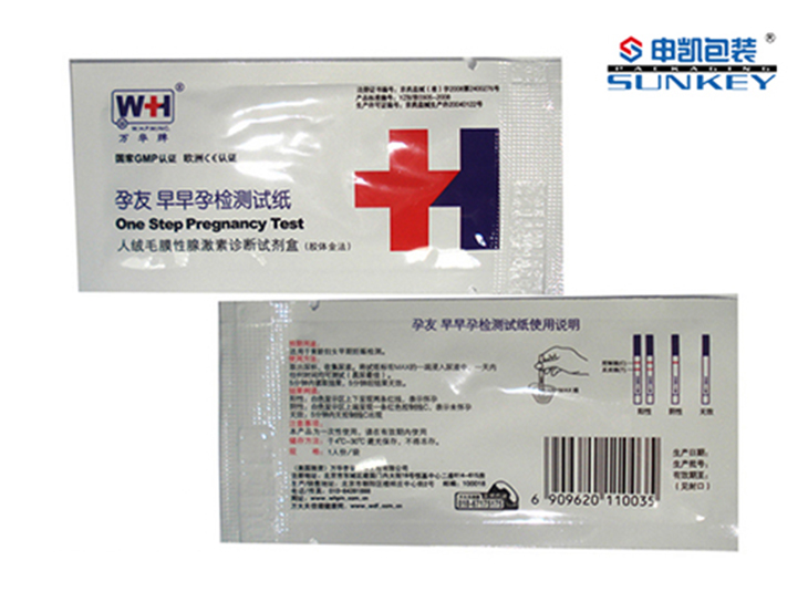 万大夫早早孕测试纸星空官网(中国)袋,万大夫测试纸外星空官网(中国)膜