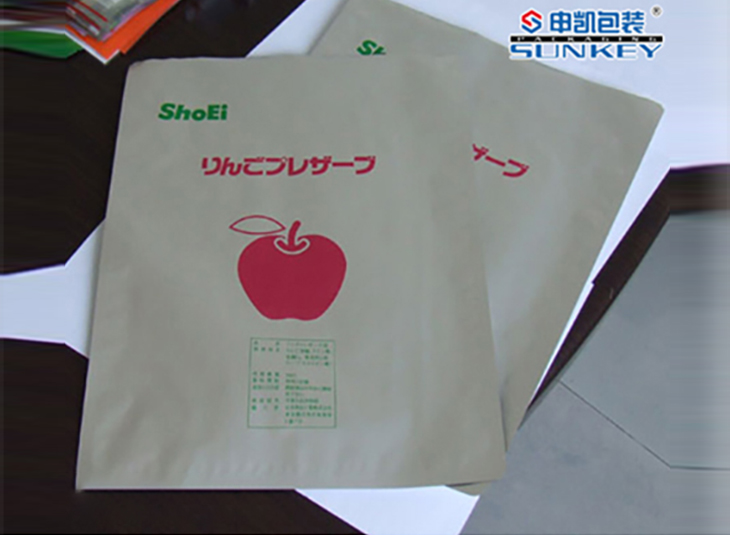 维生素铝箔星空官网(中国)|药用维生素铝塑复合袋