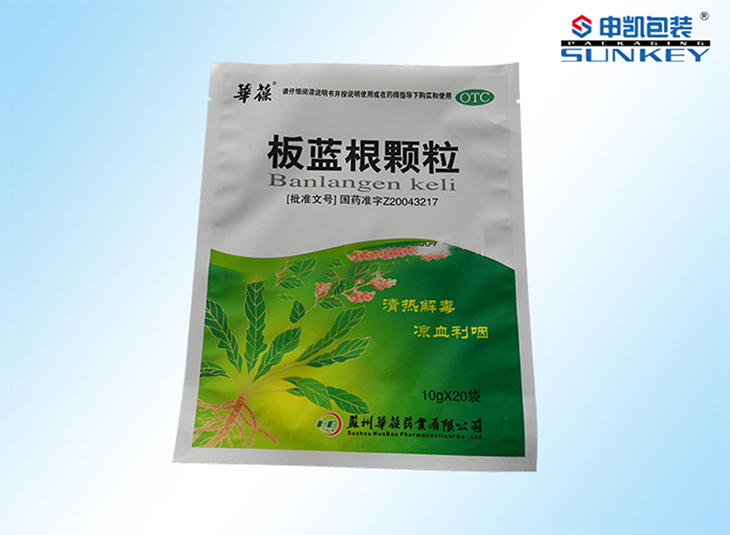 药用颗粒星空官网(中国)