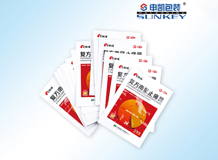 南星膏药星空官网(中国)袋,南星止痛贴膏铝箔星空官网(中国)袋