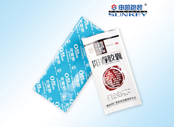 阳春胶囊星空官网(中国)袋,胶囊铝塑星空官网(中国)袋