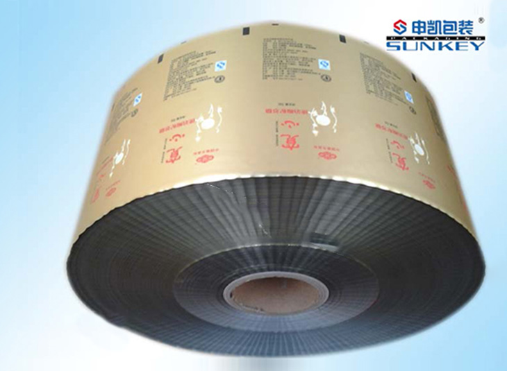 药用星空官网(中国)制品|药用铝膜星空官网(中国)|药用复合卷膜