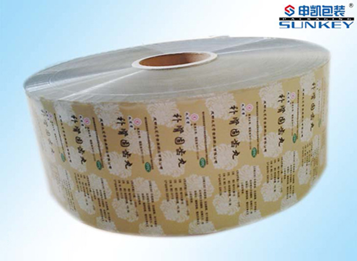 医疗药品星空官网(中国)|药用胶囊星空官网(中国)|药用复合卷膜