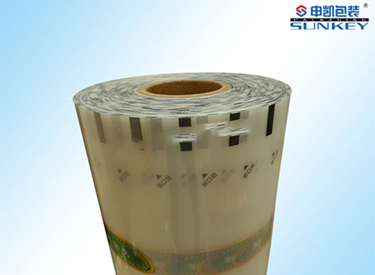 彩印星空官网(中国)卷膜