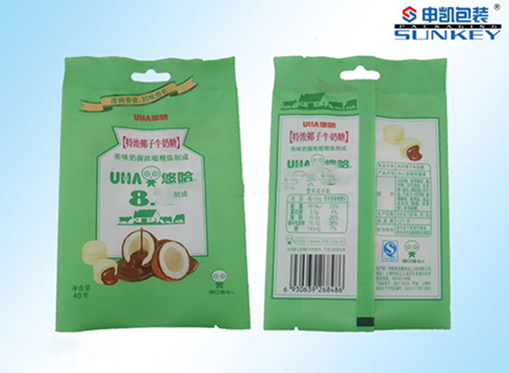 背封袋星空官网(中国)