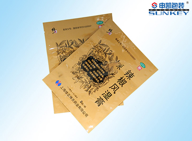 三边封彩印星空官网(中国)