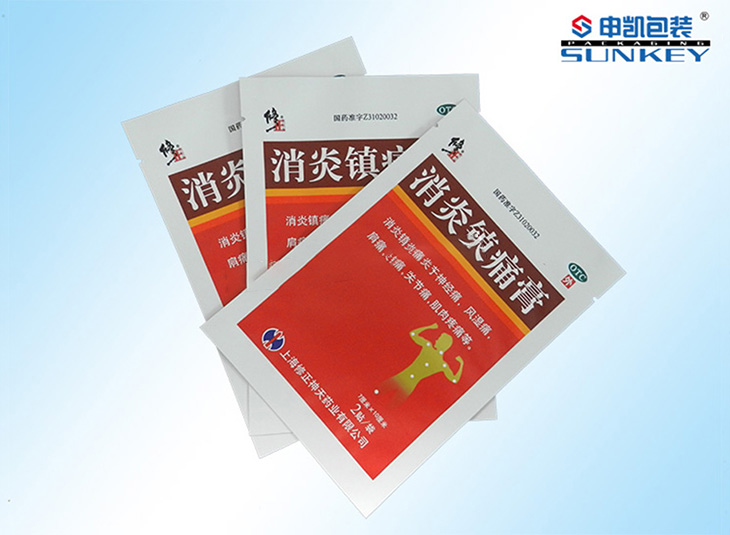 三边封星空官网(中国)袋