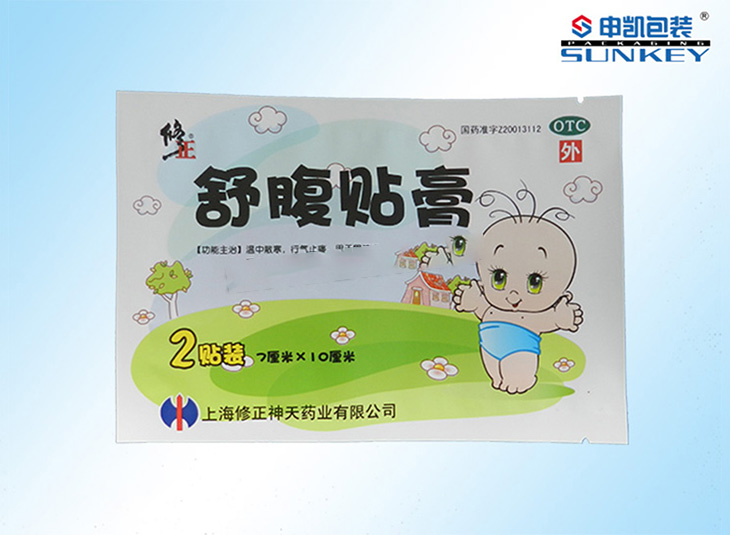 修正三边封腹贴星空官网(中国)