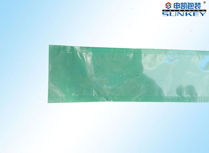 牙刷星空官网(中国)袋