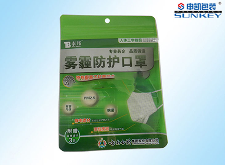 口罩三边封星空官网(中国)