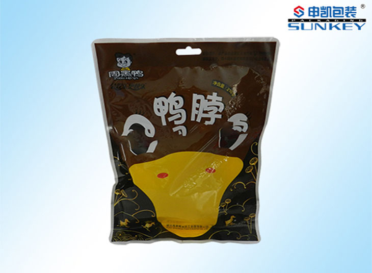 彩印星空官网(中国)袋