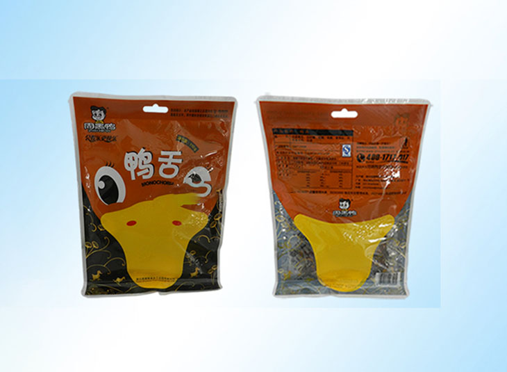 三边封星空官网(中国)袋