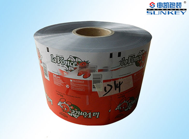 彩印星空官网(中国)膜