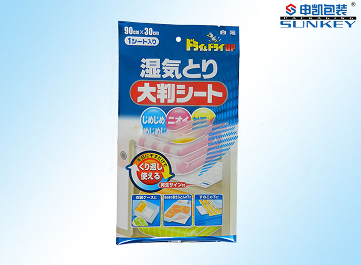 背封袋星空官网(中国)