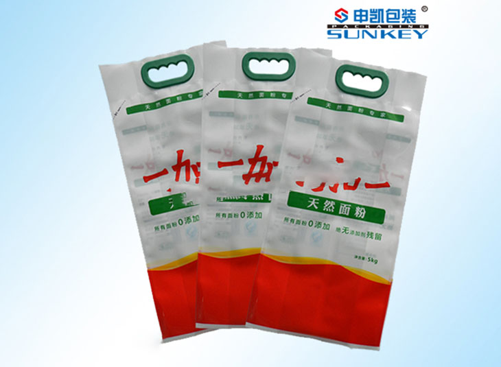 风琴星空官网(中国)袋