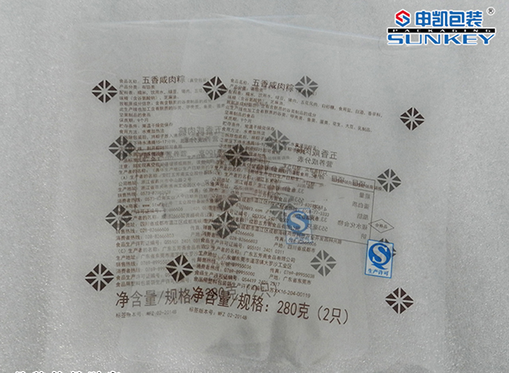 三边封星空官网(中国)