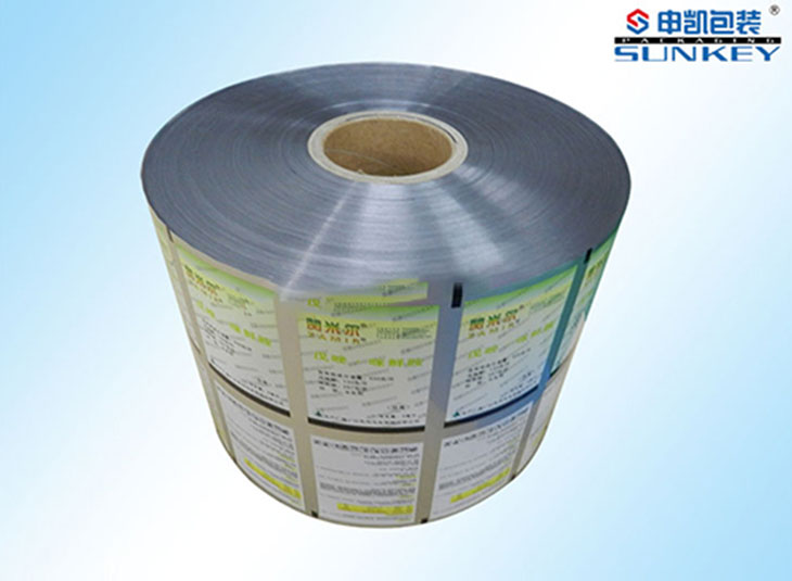 彩印农药铝箔星空官网(中国)