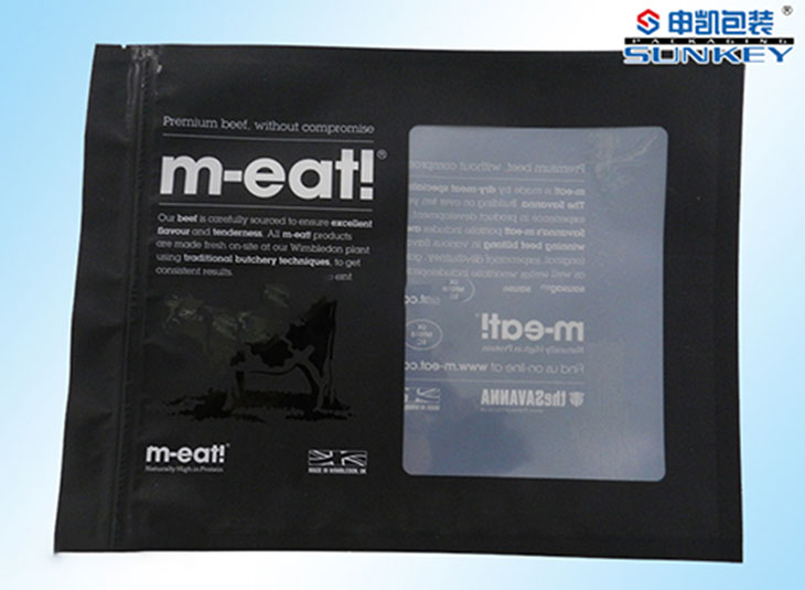 彩印星空官网(中国)袋