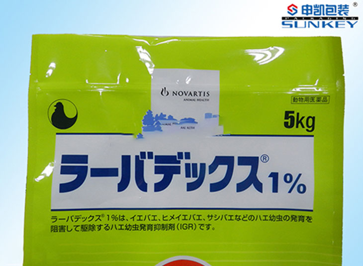 站立星空官网(中国)袋