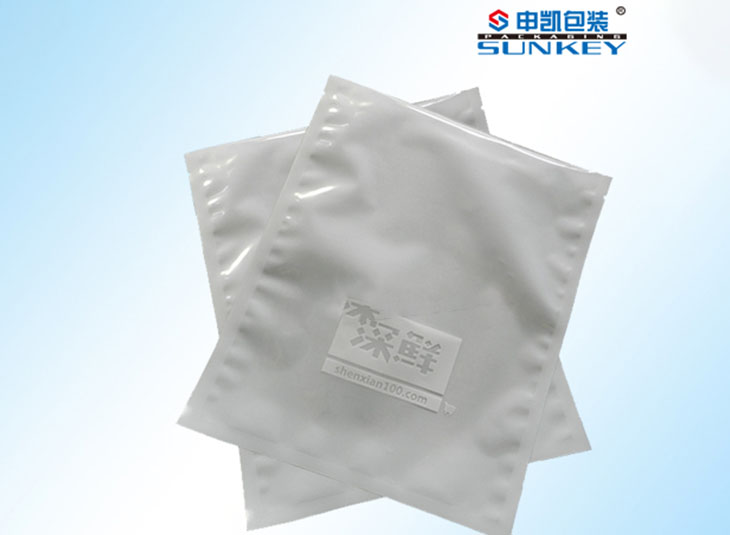 冷冻星空官网(中国)袋