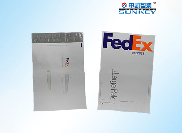 快递星空官网(中国)袋