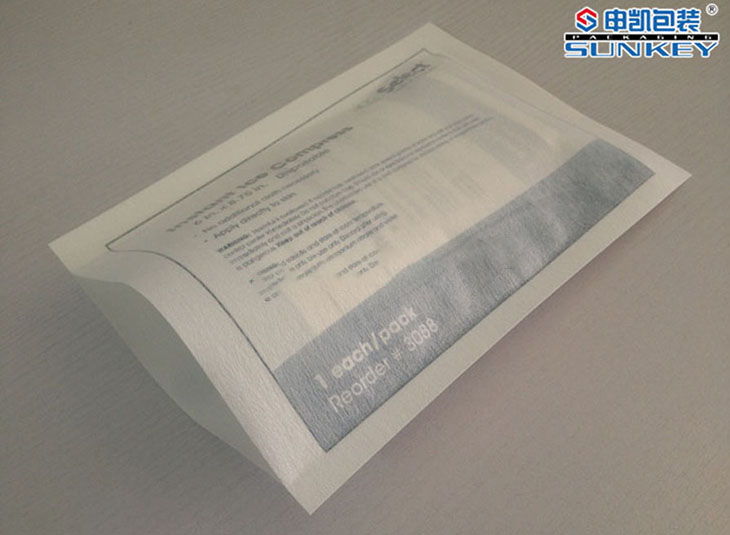 冰袋星空官网(中国)|无纺布星空官网(中国)|三边封星空官网(中国)