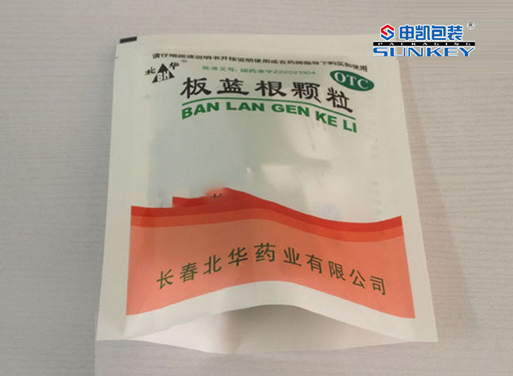 药用星空官网(中国)|药用颗粒星空官网(中国)|三边封星空官网(中国)袋