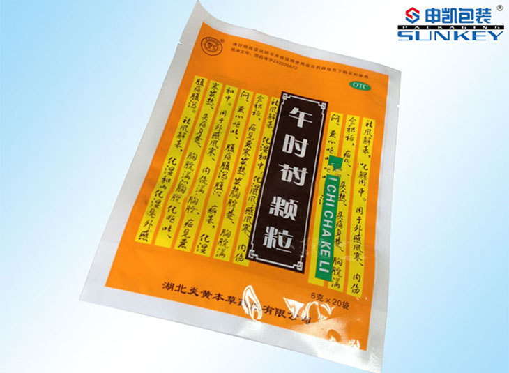 午时茶颗粒星空官网(中国)|药用星空官网(中国)|颗粒星空官网(中国)