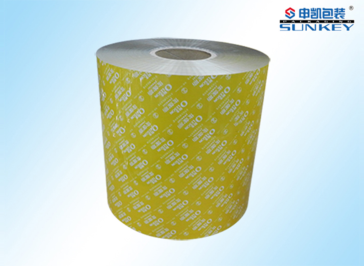 药用铝箔星空官网(中国)