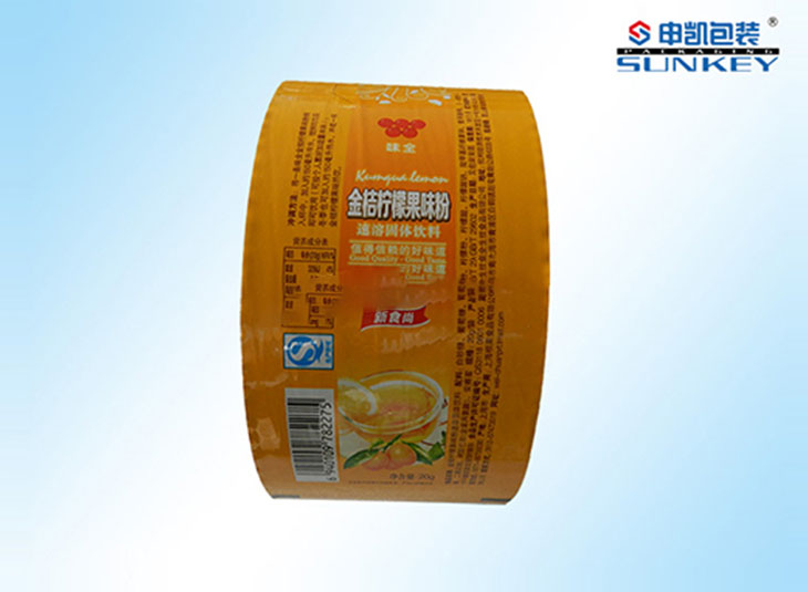 铝箔卷膜星空官网(中国)