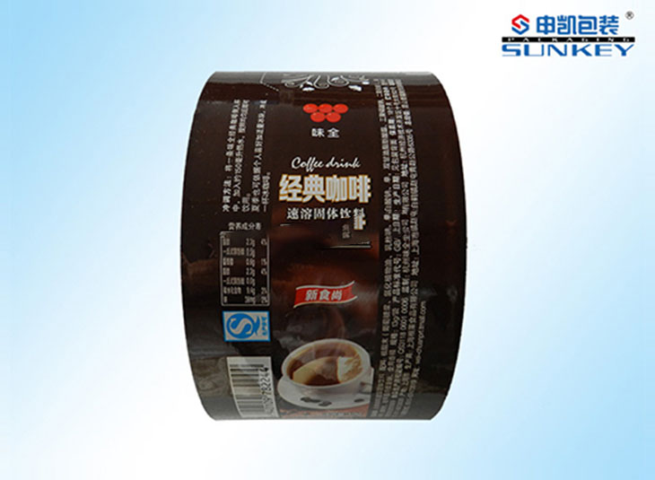 铝箔多层复合星空官网(中国)膜