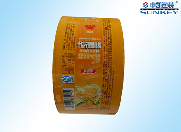 固体食品星空官网(中国)