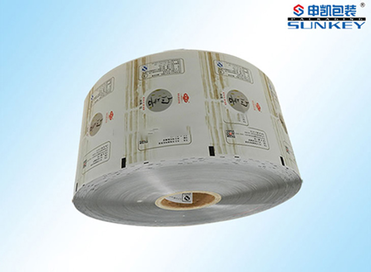 保健茶星空官网(中国)