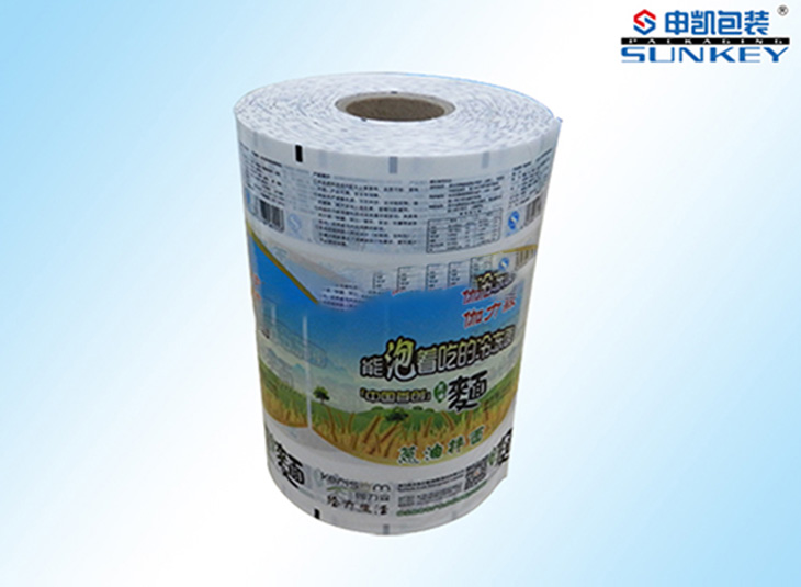 冷冻面星空官网(中国)膜